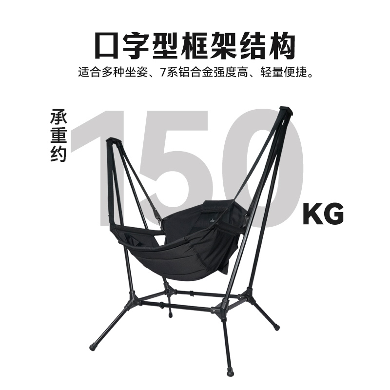 Outdoor aluminum alloy folding - đánh giá và giá Outdoor Camping Rocking Chair
