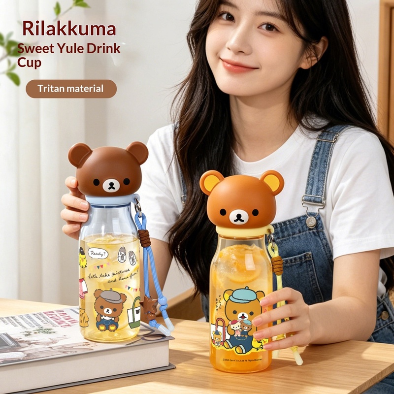 2026 New Rilakkuma Plastic Wat - đánh giá và giá Bear Canister