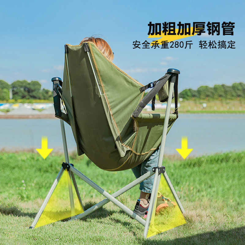 Outdoor Camping Rocking Chair  - đánh giá và giá Outdoor Camping Rocking Chair
