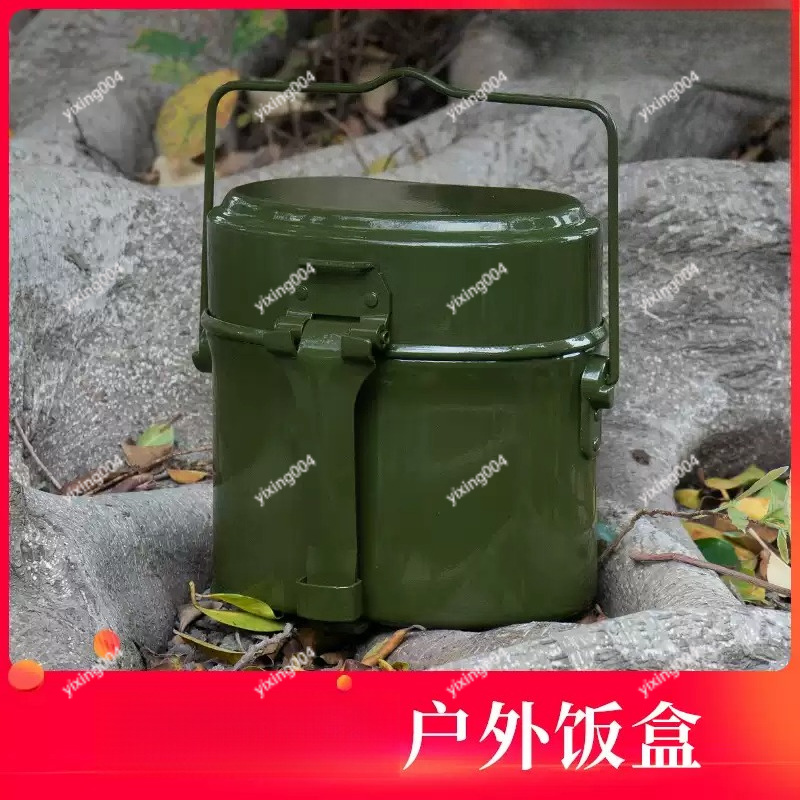 Outdoor Camping Split Bento Bo - đánh giá và giá Outdoor Camping Food