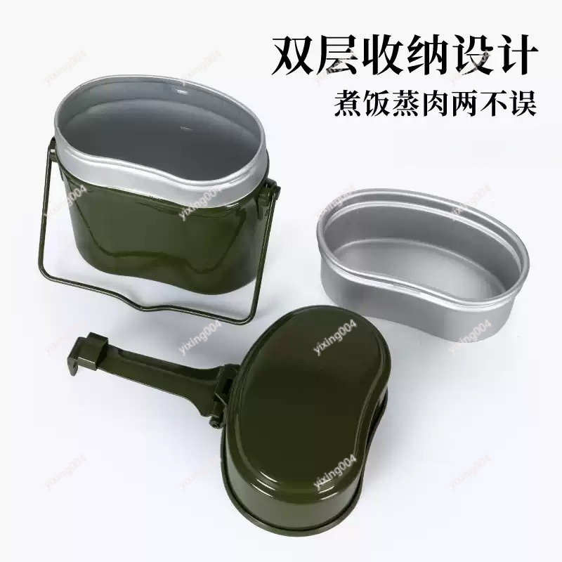 Outdoor Camping Split Bento Bo - đánh giá và giá Outdoor Camping Food