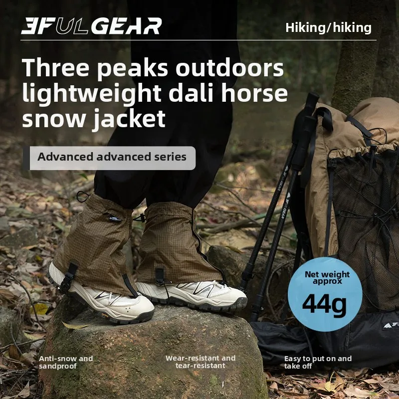 3F UL GEAR Tourist Shoe Covers - đánh giá và giá Trekking Gaiters