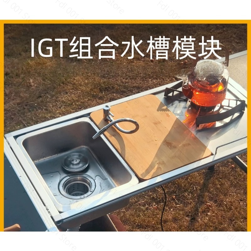 Camping Sink Module with Fauce - đánh giá và giá Outdoor Camping Kitchen With Sink