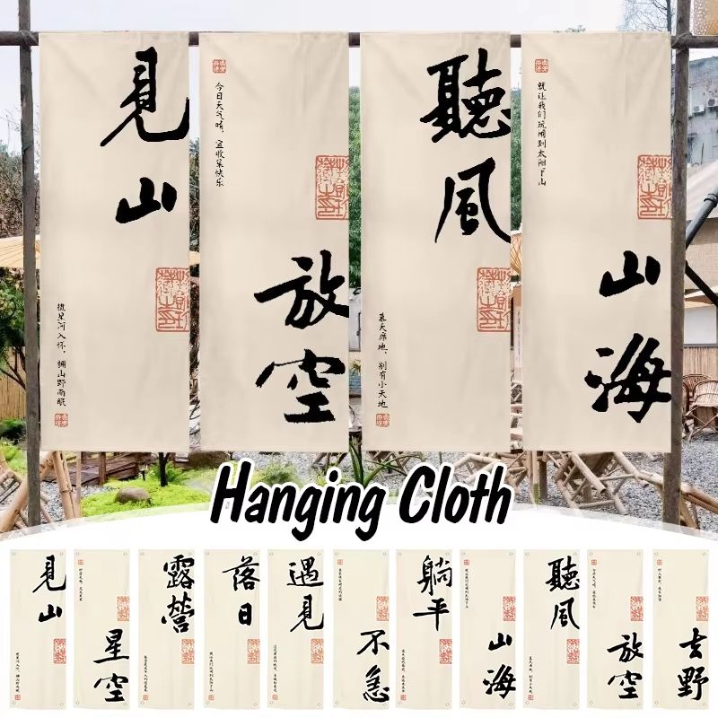 VIKAMA Chinese Calligraphy Pri - đánh giá và giá Outdoor Camping Shop