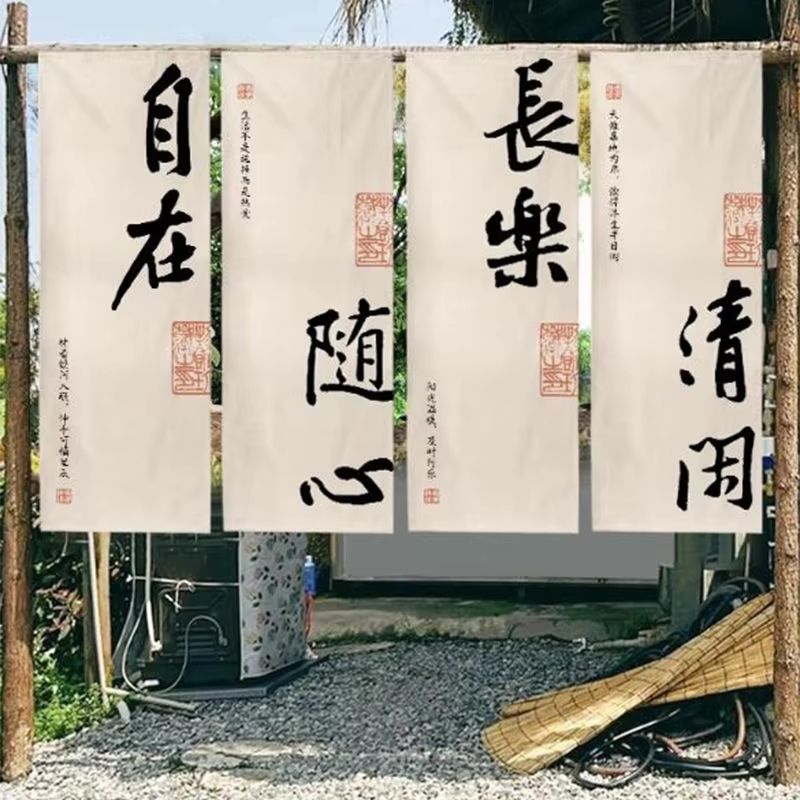 VIKAMA Chinese Calligraphy Pri - đánh giá và giá Outdoor Camping Shop