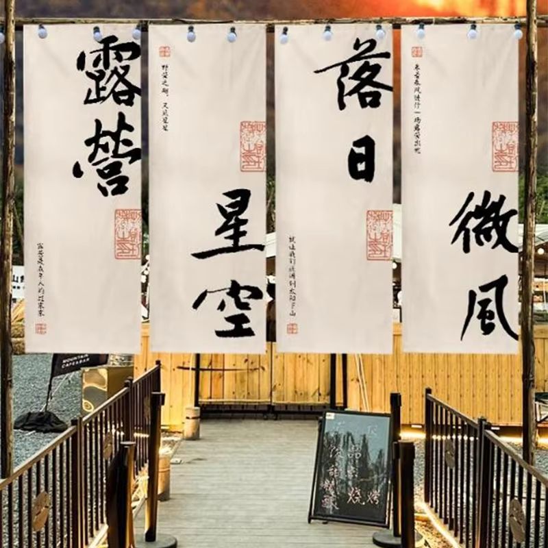 VIKAMA Chinese Calligraphy Pri - đánh giá và giá Outdoor Camping Shop