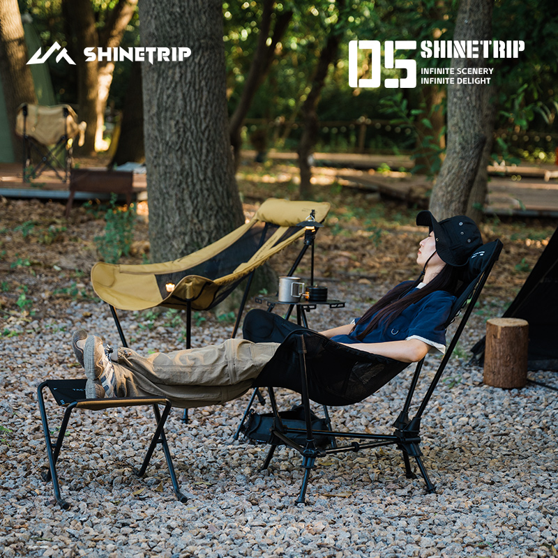 Outdoor Camping Rocking Chair  - đánh giá và giá Outdoor Camping Rocking Chair