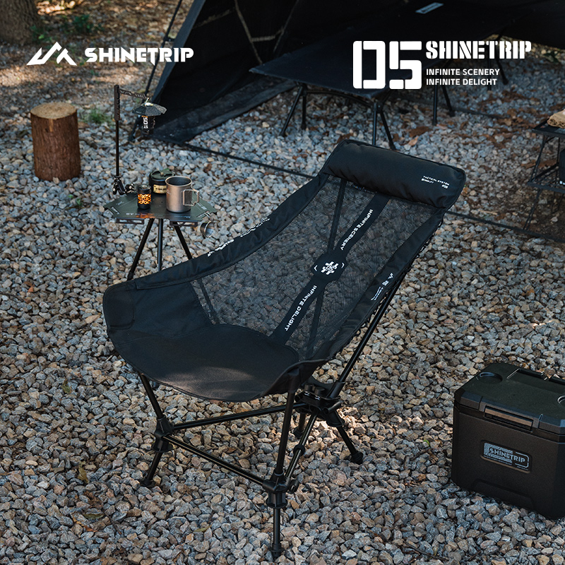 Outdoor Camping Rocking Chair  - đánh giá và giá Outdoor Camping Rocking Chair
